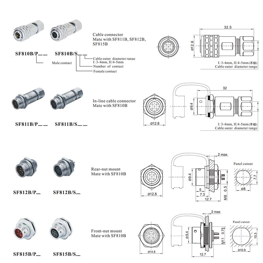 factory supply male and female wiring harness connectors low voltage waterproof wire connector