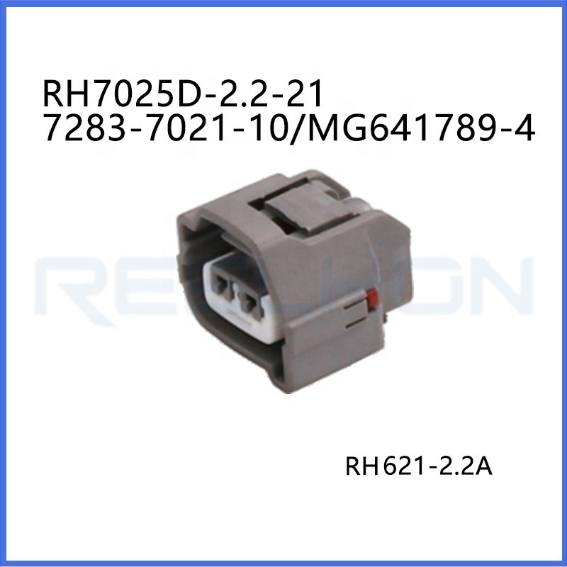 2 Way 2.2mm Female Auto Ignition Coil Wire clip Connectors For Toyota MG641789-4 7283-7021-10 Automotive Parts
