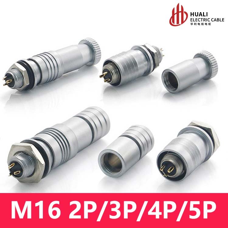 Aviation Plug Metal Connector 16mm 2 3 4 5 6 8 9 Pin GX16-2 Pin docking type plug