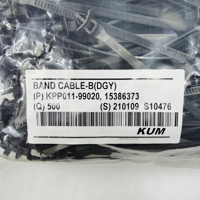 Original KUM High Hardness KPP011-99020 HB010-07020 EU020-01050 Cable Tie Gray Hole Type Wire Seal Connector