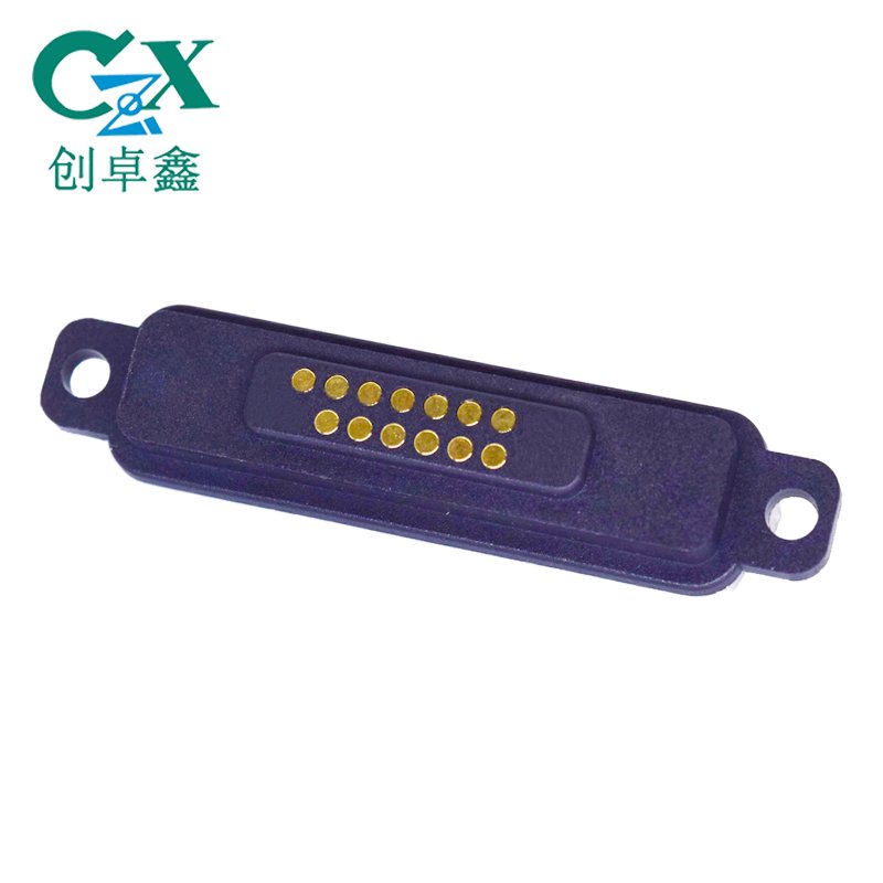 13PIN magnetic waterproof connector male and female connector magnetic wireless connector