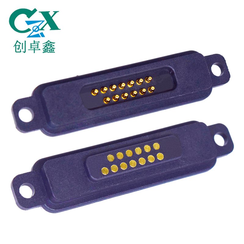 13PIN magnetic waterproof connector male and female connector magnetic wireless connector