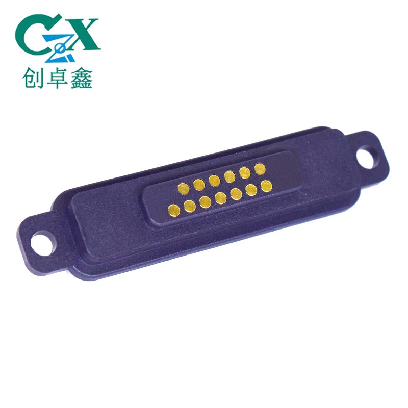 13PIN magnetic waterproof connector male and female connector magnetic wireless connector