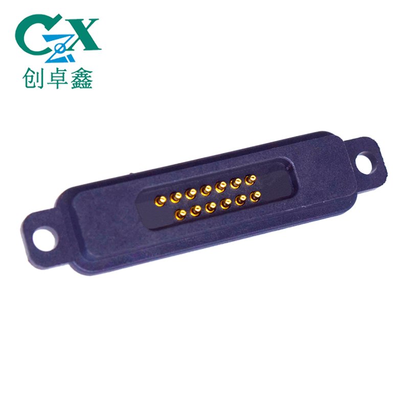 13PIN magnetic waterproof connector male and female connector magnetic wireless connector