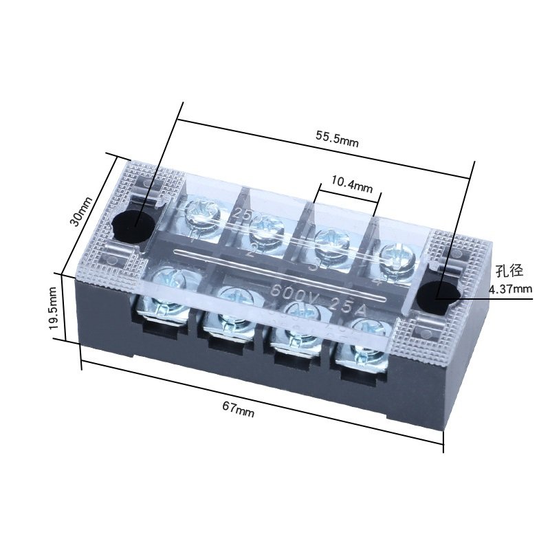 Factory direct supply TB-2504 power terminal connector fixed terminal block