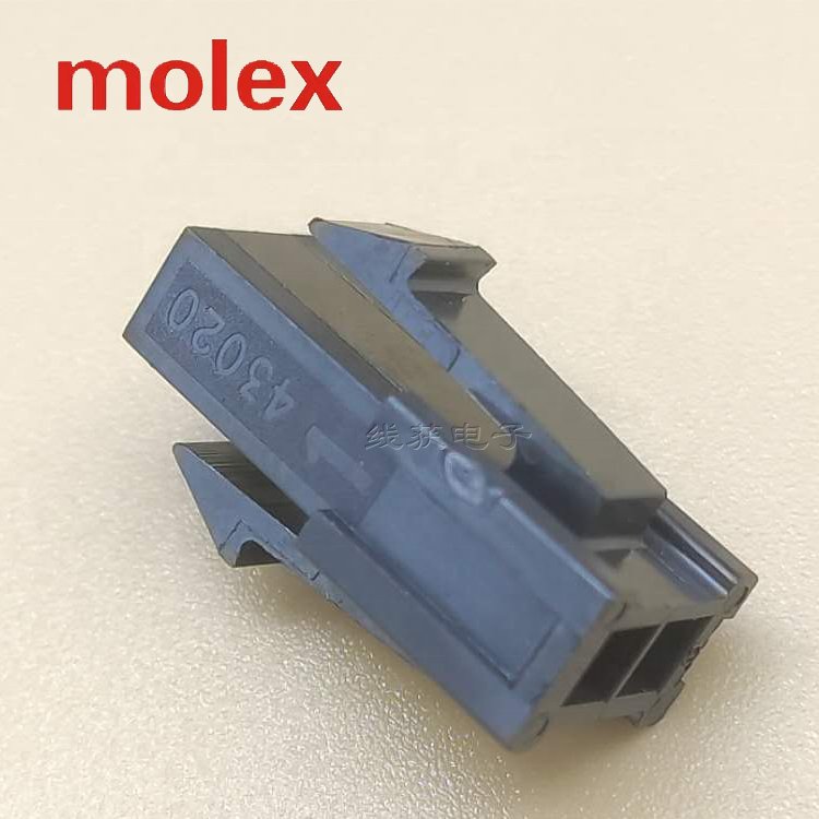 Micro-Fit 3.0 Crimp housing 2 Circuits 43020-0200 Molex Wire to wire connector
