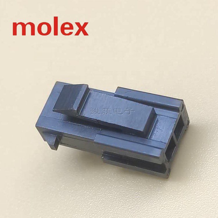 Micro-Fit 3.0 Crimp housing 2 Circuits 43020-0200 Molex Wire to wire connector