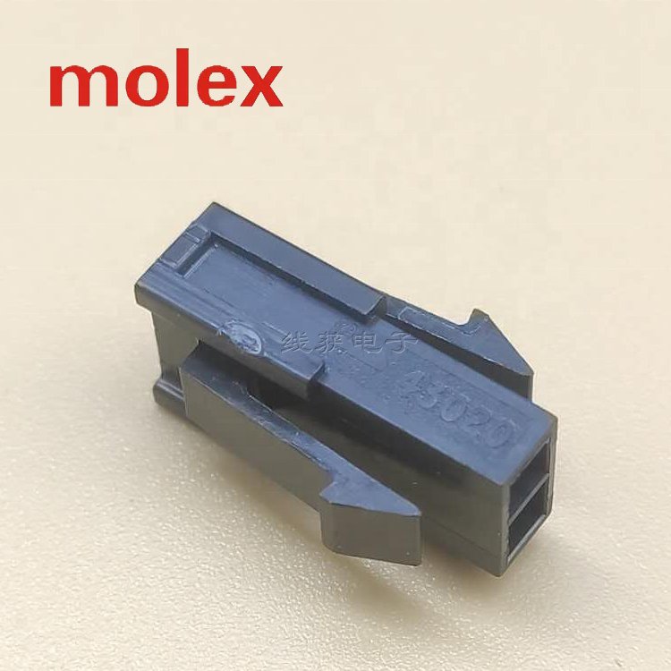 Micro-Fit 3.0 Crimp housing 2 Circuits 43020-0200 Molex Wire to wire connector