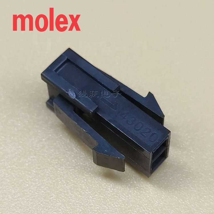 Micro-Fit 3.0 Crimp housing 2 Circuits 43020-0200 Molex Wire to wire connector