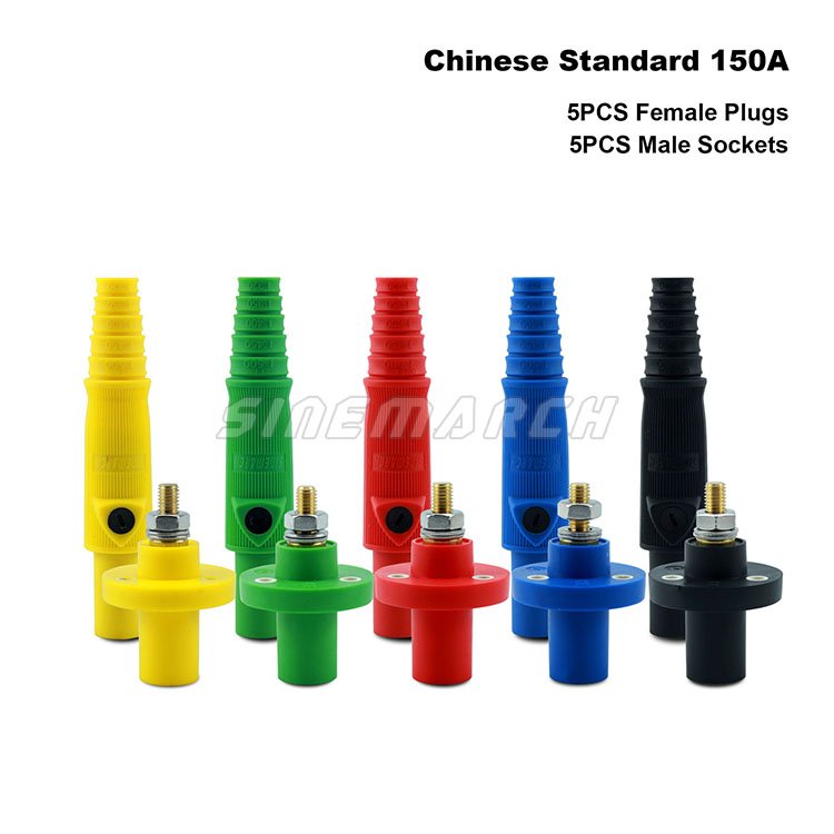 10PCS R-LOK 150A Female Plug Male Socket Set American/Canadian/Korean/Indian Standard 1 Pole Power Connector Double Cam Design