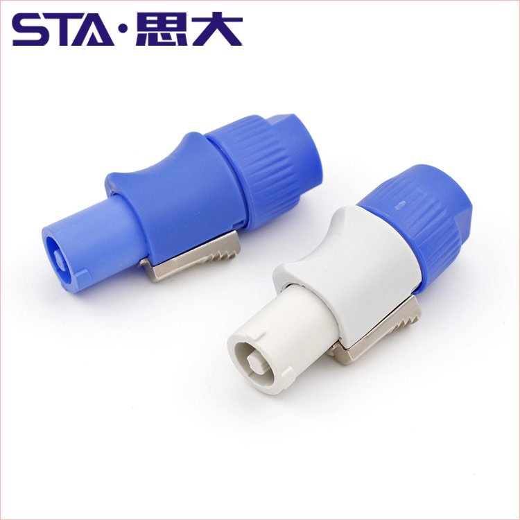 Powercon connector 20A 250V grey blue male plug 3pin power connector for led screen