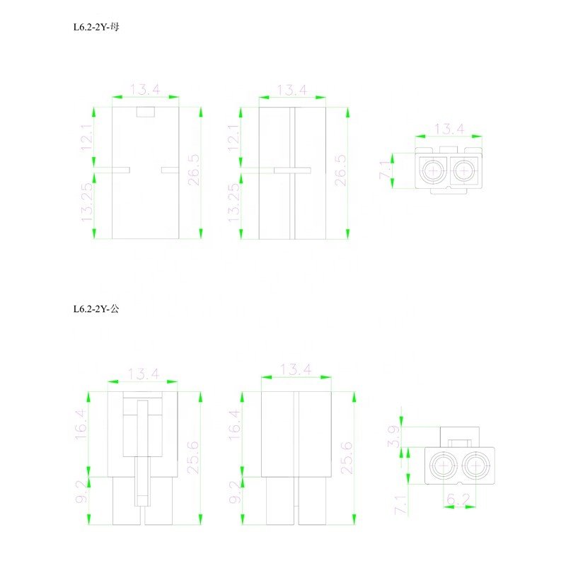 6.2mm 2 Pin 22AWG L6.2-2P Tamiya Male Female Male and Female with 20cm 30cm Long Wire Cables Connectors