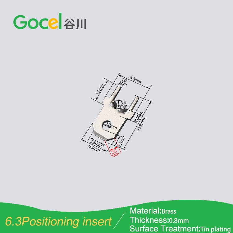 250 PCB terminal position terminal soldering terminal connector DJ6111-6.3*0.8
