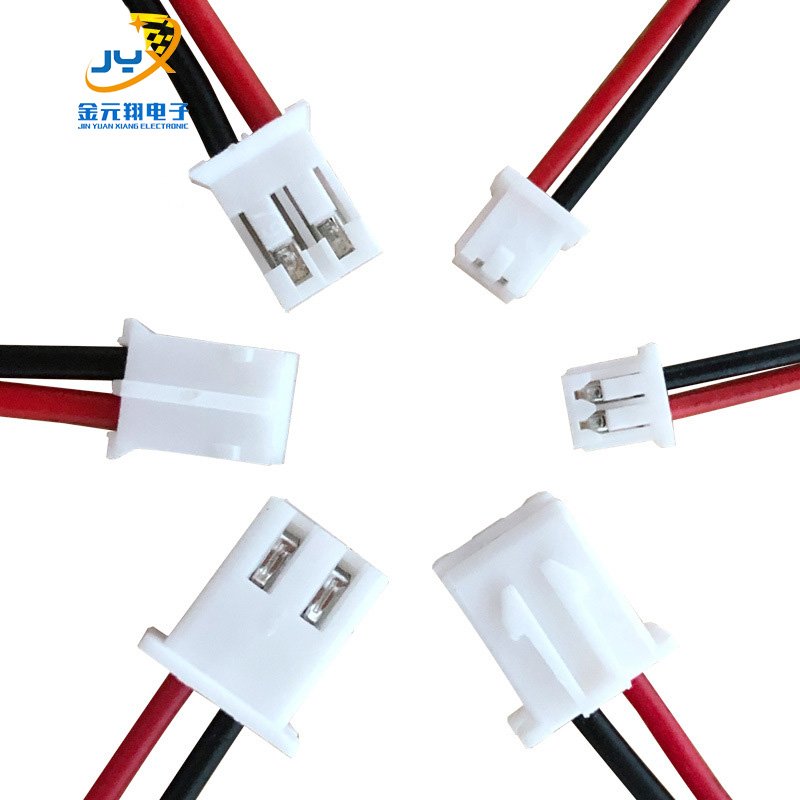 MX1.25/ZH1.5/PH2.0/XH2.54/VH3.96 2P 3Pitch Connector