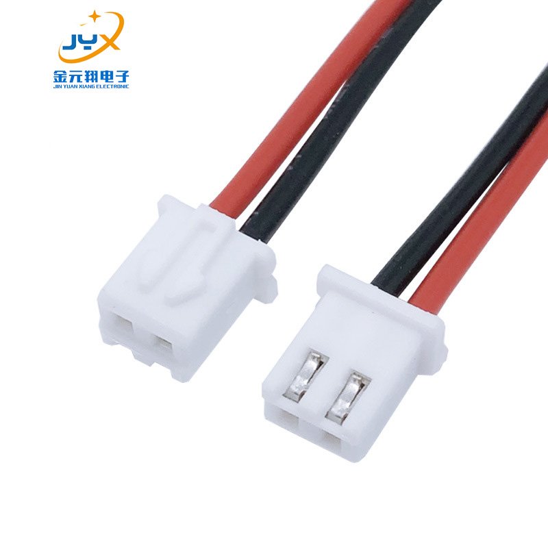 MX1.25/ZH1.5/PH2.0/XH2.54/VH3.96 2P 3Pitch Connector