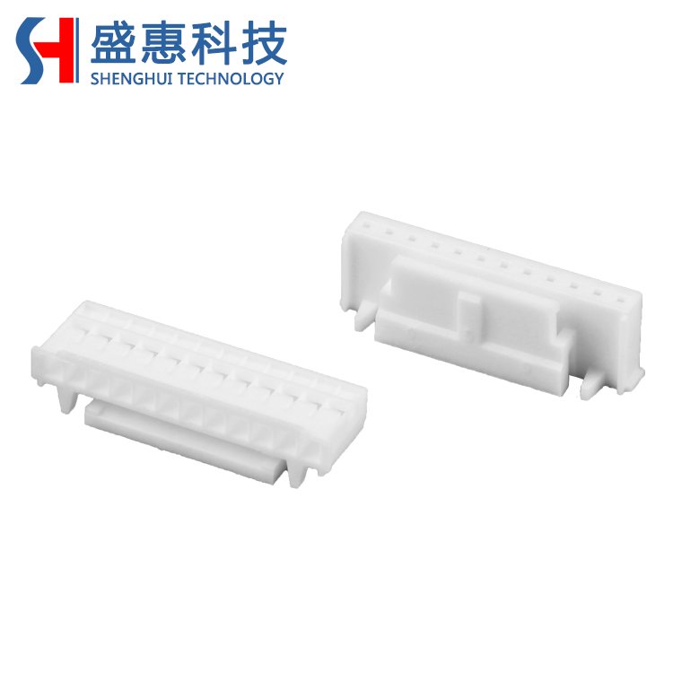 JST SMH200 A2008 PHS HY YST200 2-15 PIN 2.00mm pitch male plug housing Wire To Wire Connector