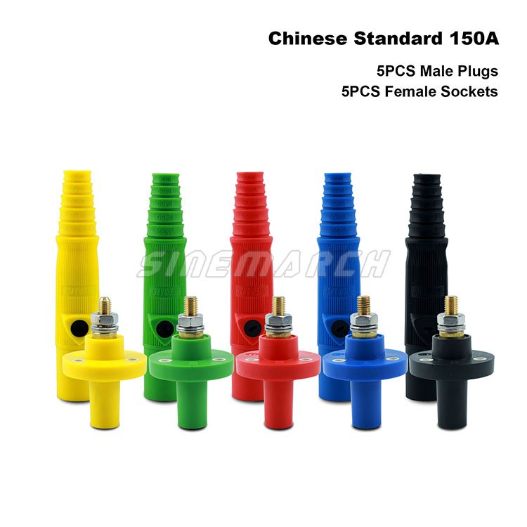 10PCS R-LOK 150A Male Female Connector Set Single Pole Power Connector Compatible with Camlock