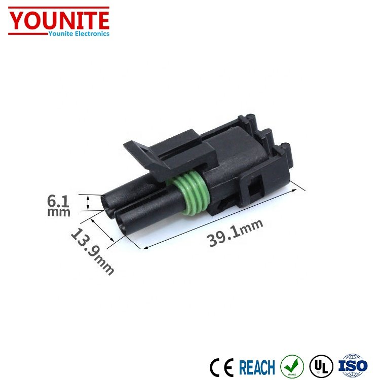 Automotive connectors