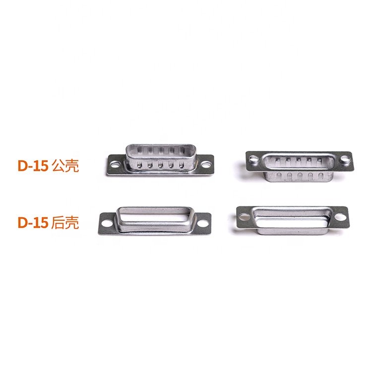 Hot Sale Professional Lower Price D-SUB series connectors shell
