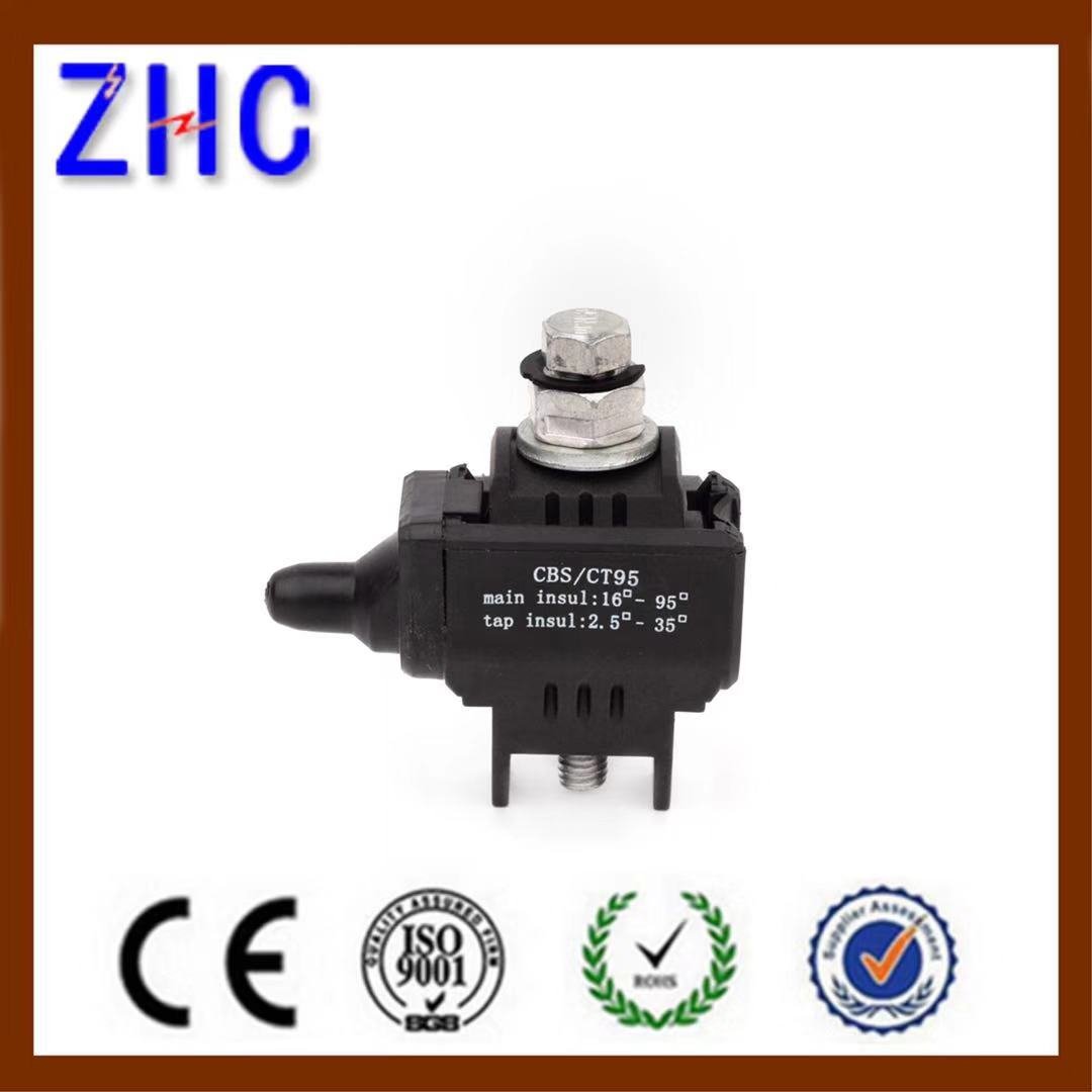 LV Electrical ABC Cable insulation piercing connector IPC3.1 with Plastic Shear Screw