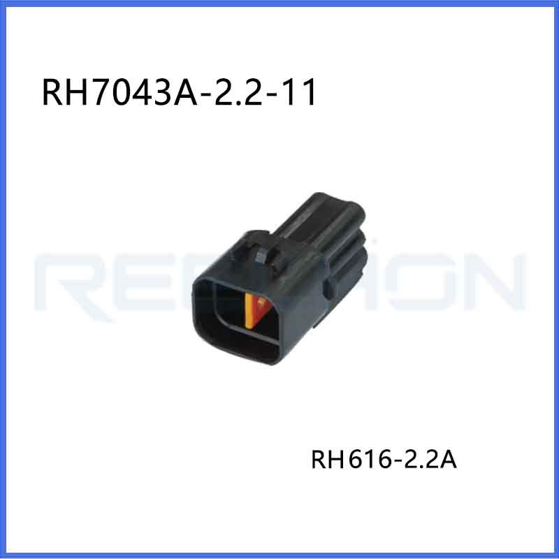 4 pin male electrical wiring harness connector RH7043A-2.2-11