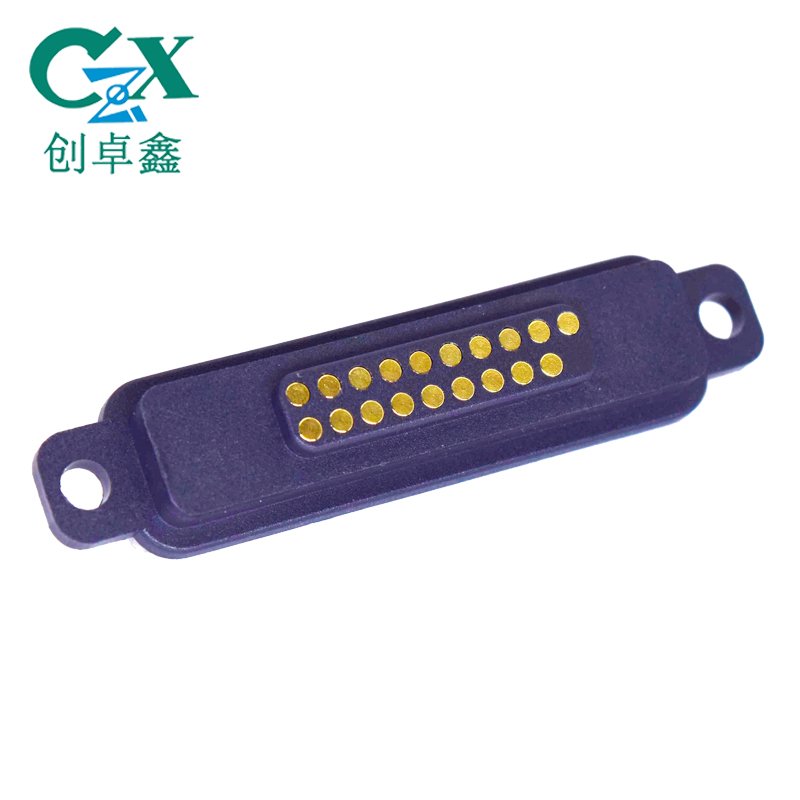 19 pin male and female welding adsorption pogo pin magnetic connector