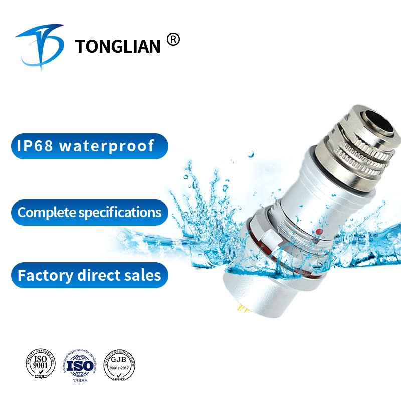TT F wholesale Custom OEM/ODM IP68 Waterproof Push Pull with Hal-Shell Key Male female Socket Plug Connector Manufactures