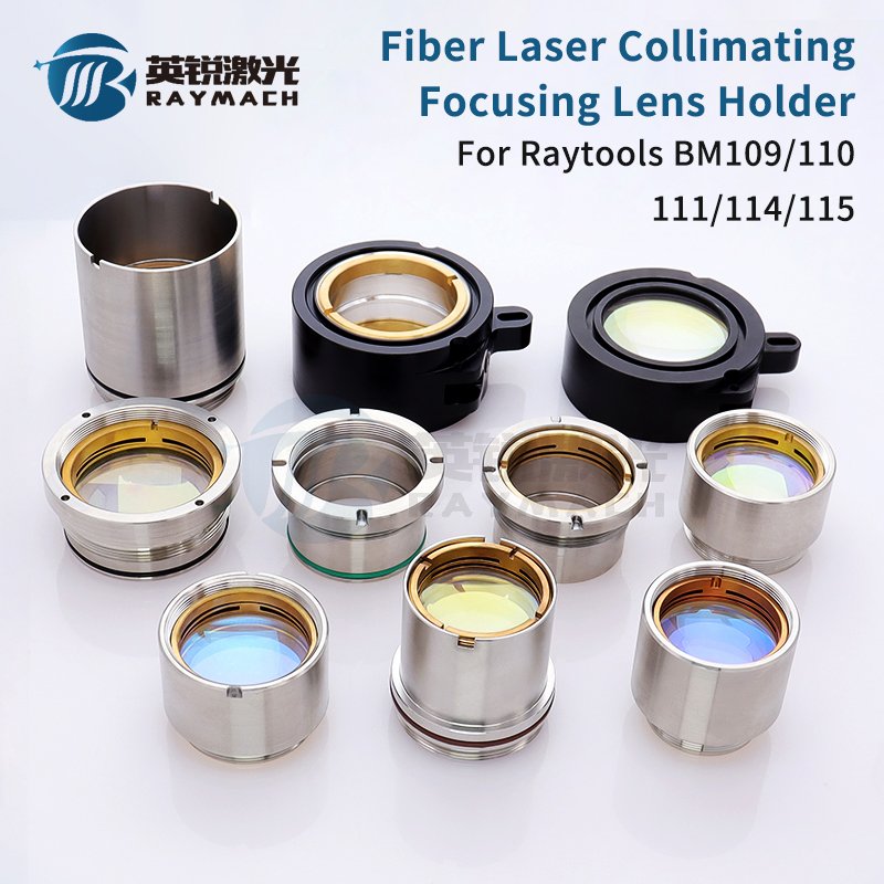 BM115 Collimating Lens Raytools Fiber Laser Head Spare Parts Focus Lens D37 F100 F150 F200 High Power Source MAX Original Model