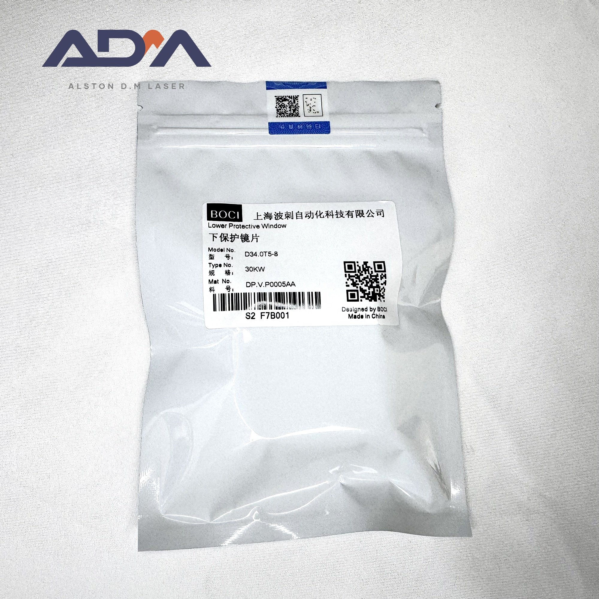 ADM Laser D34 T5 with 30KW BOCI Protection Lens New for Home Use Manufacturing Plants and Hotels Unavailable Warranty