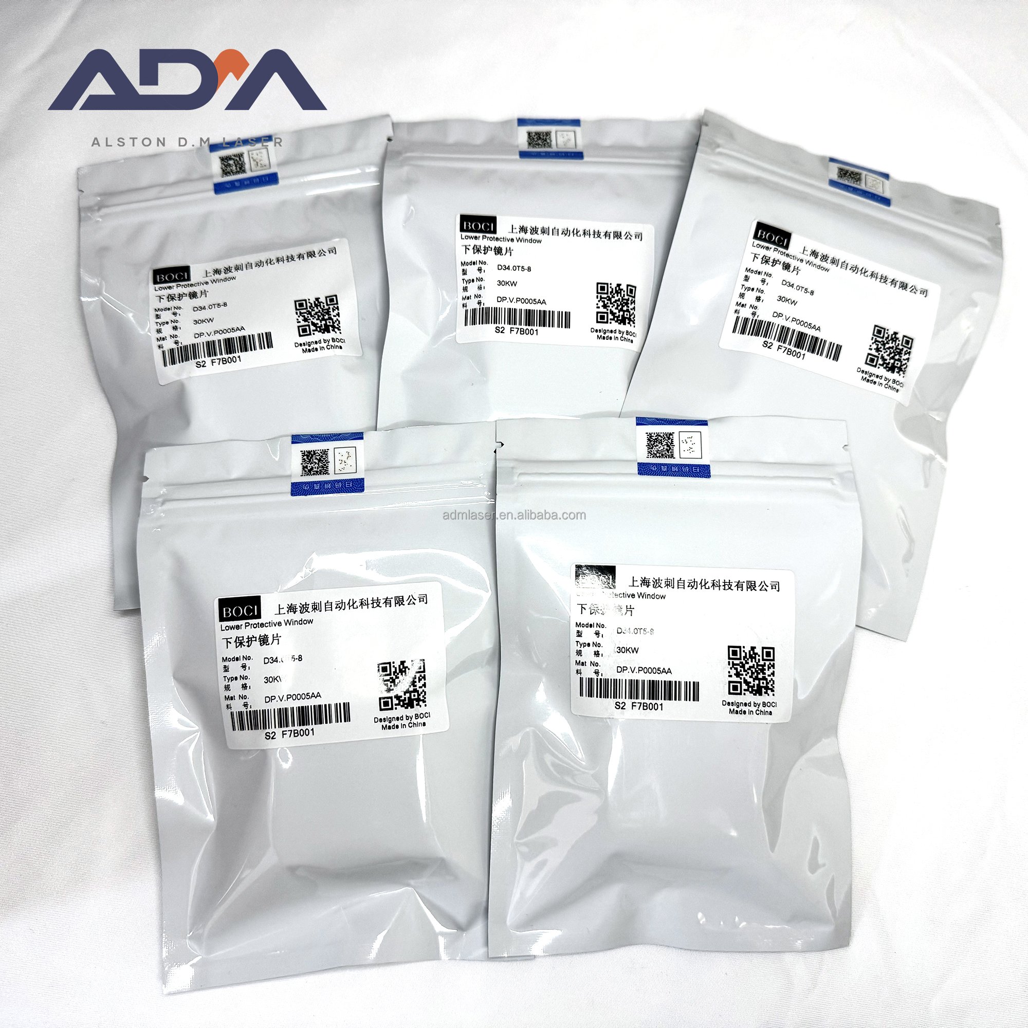 ADM Laser D34 T5 with 30KW BOCI Protection Lens New for Home Use Manufacturing Plants and Hotels Unavailable Warranty