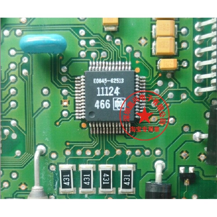 11124 466 New Ones Integrated Circuit