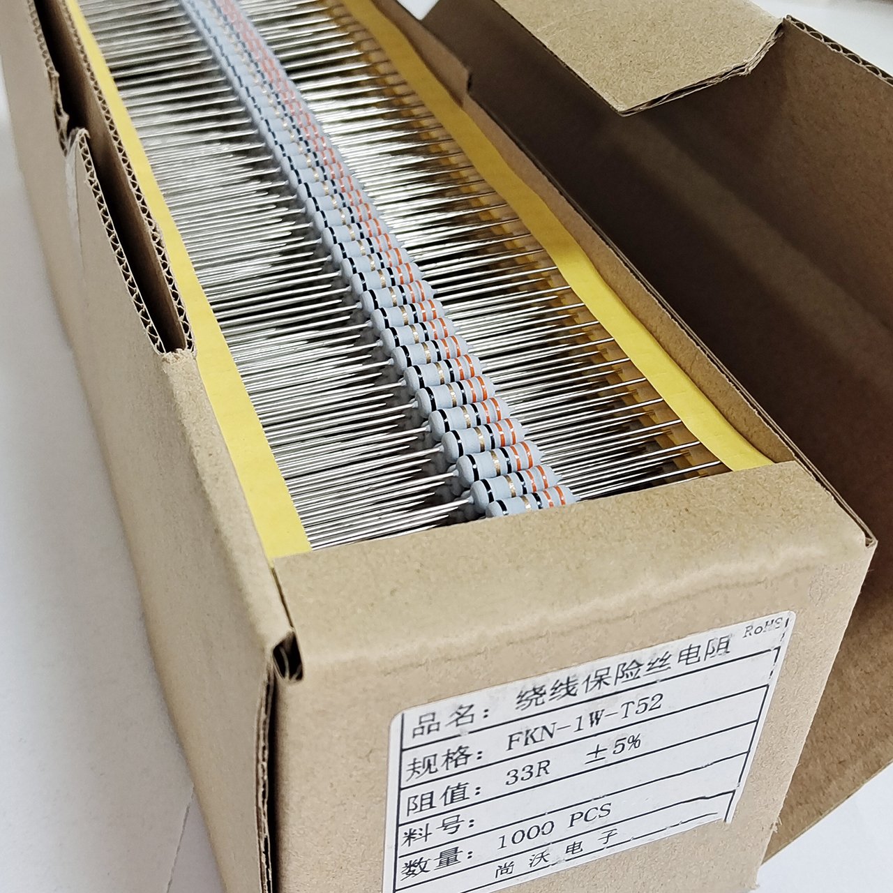Savol Electronic Components FKN 1W 33R Fusible Wirewound Resistor