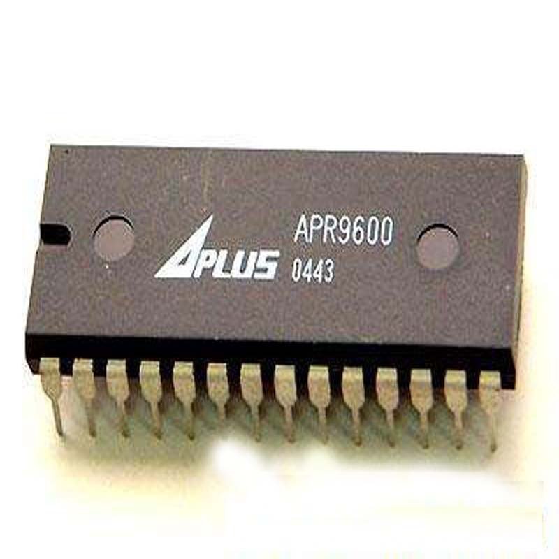 Integrated Circuit, IC, 8200901JA/82HS641A/BJA