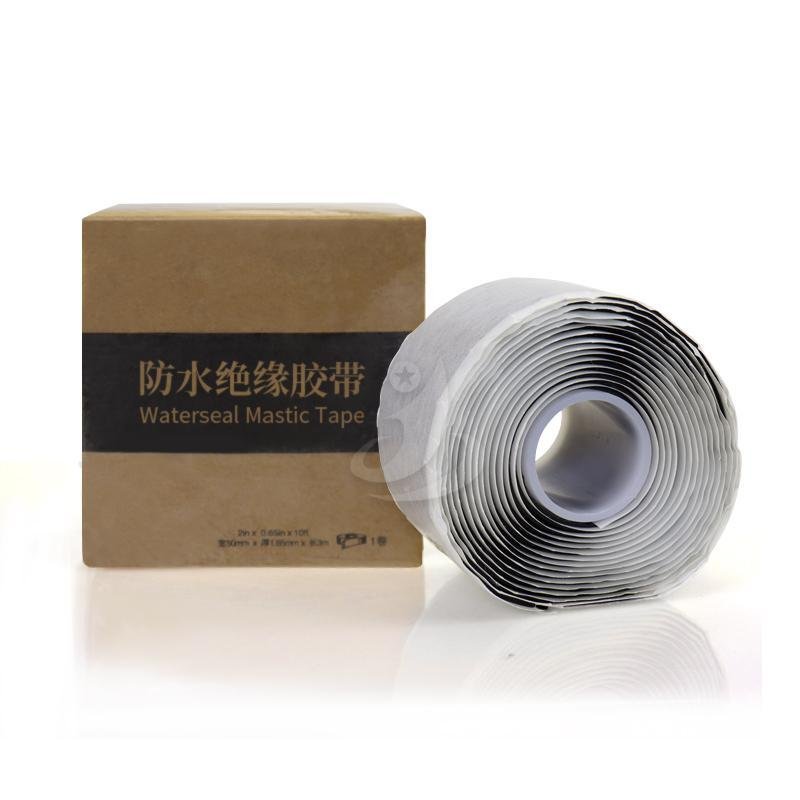 3m length rubber insulation tape cheapest butyl waterproof sealing tape 51mm*1.65mm*3m insulating tape manufacturer
