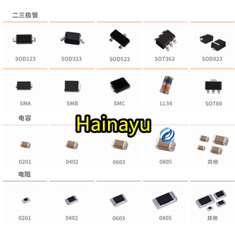 Hainayu chip IC integrated circuit electronic component 0805 500MA 0.5A 500 self-recovery fuse withstand voltage 3V 3.3V 5V 6V