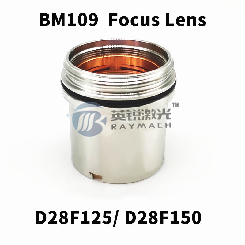 Raytools Fiber Laser Head BM114 Uing Focus lens D30 d37 F100 f125 Meniscus lens 4PCS with lens barrel Collimator ModuleAR Coated