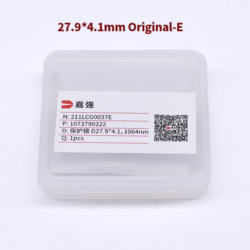 OPTICAL LENS 27.9*4.1MM Raytools Original Imported Quartz Laser Machine Spare Parts Fiber OEM 1064nm 6000W Power Source Raymach