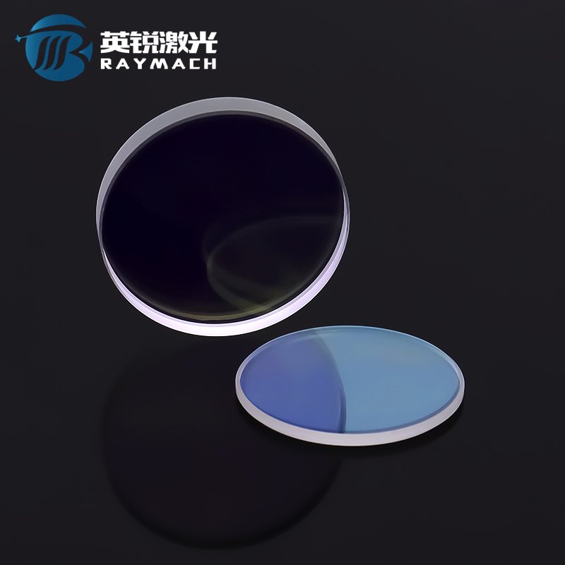 OPTICAL LENS 27.9*4.1MM Raytools Original Imported Quartz Laser Machine Spare Parts Fiber OEM 1064nm 6000W Power Source Raymach