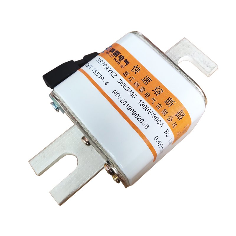 Ceramic fuse RS76AYKZ 3NE336 1300V 800A 1000A 1200A Quick fuse