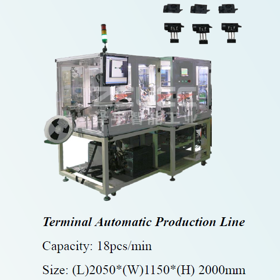 terminal automatic assembly machine#custom plastic components electric connector terminal automatic assembly machine