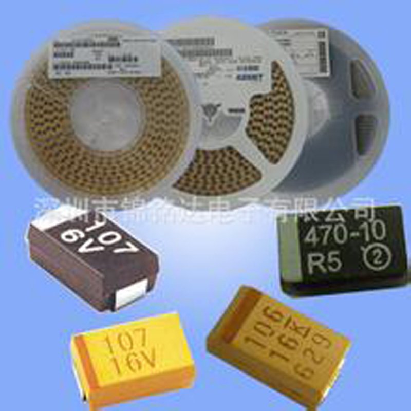 Good quality& DIP capacitor 2.7V 3000F