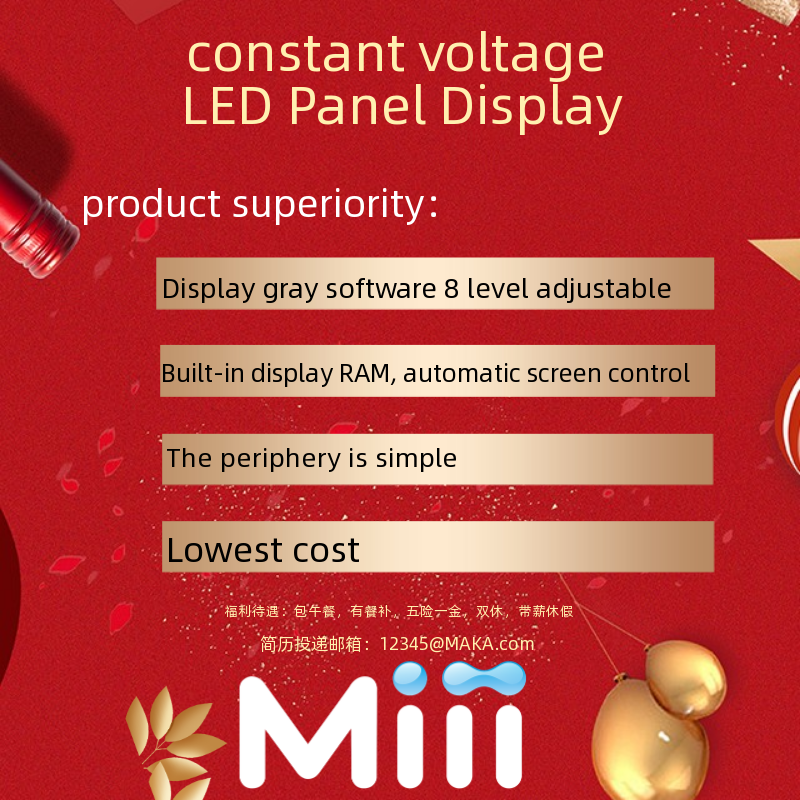 LED Panel Display IC Chips PM In Stock IC Electron Component Original Integrated Circuit Chip AIP1640
