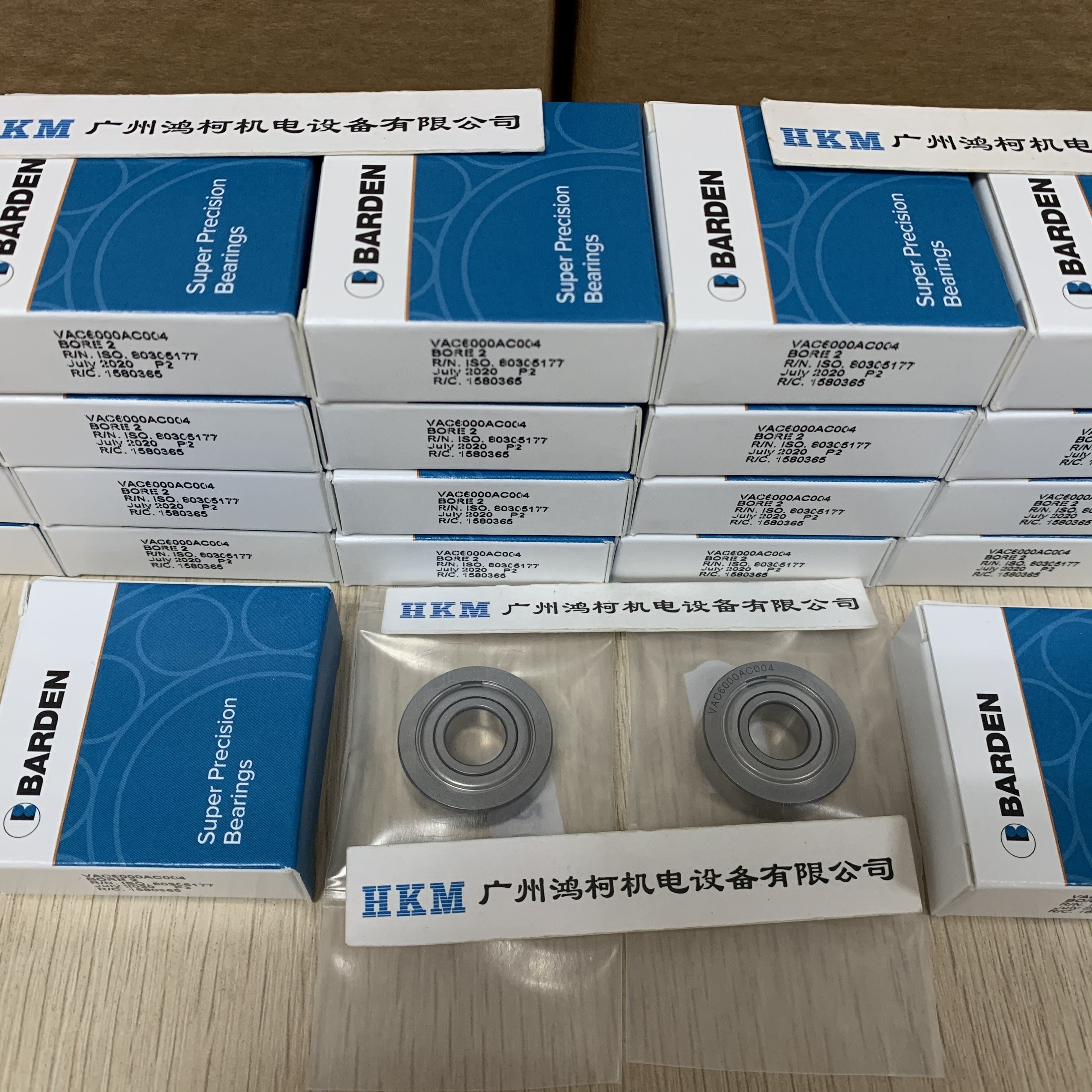 BARDEN BEARING VAC6000AC004 for Turbomolecular Pump TwisTorr 304FS