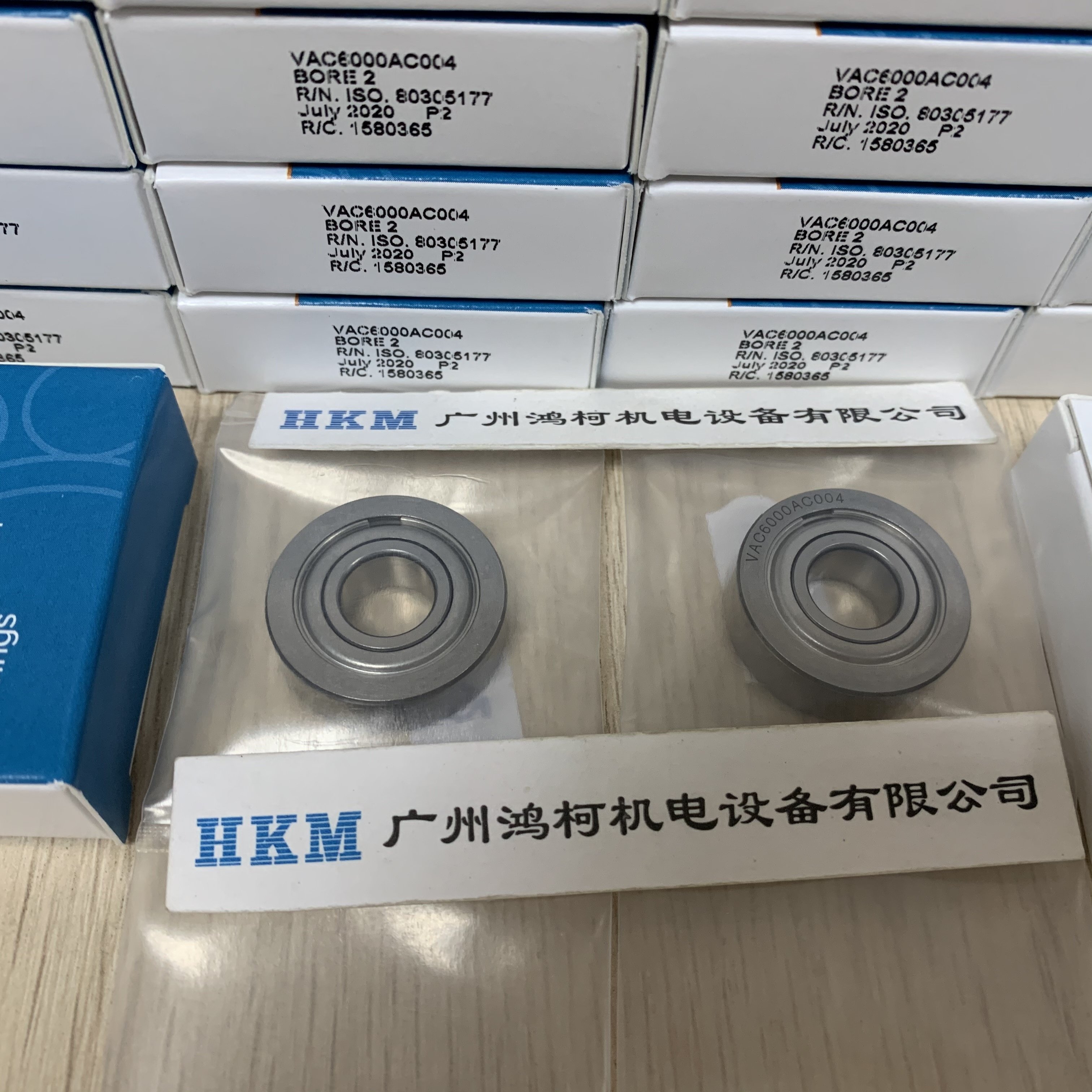 BARDEN BEARING VAC6000AC004 for Turbomolecular Pump TwisTorr 304FS