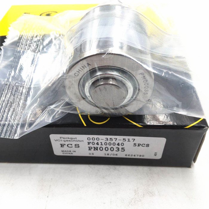 16.4X47X25mm Deep Groove Ball Bearing Agricultural Bearing PN00039
