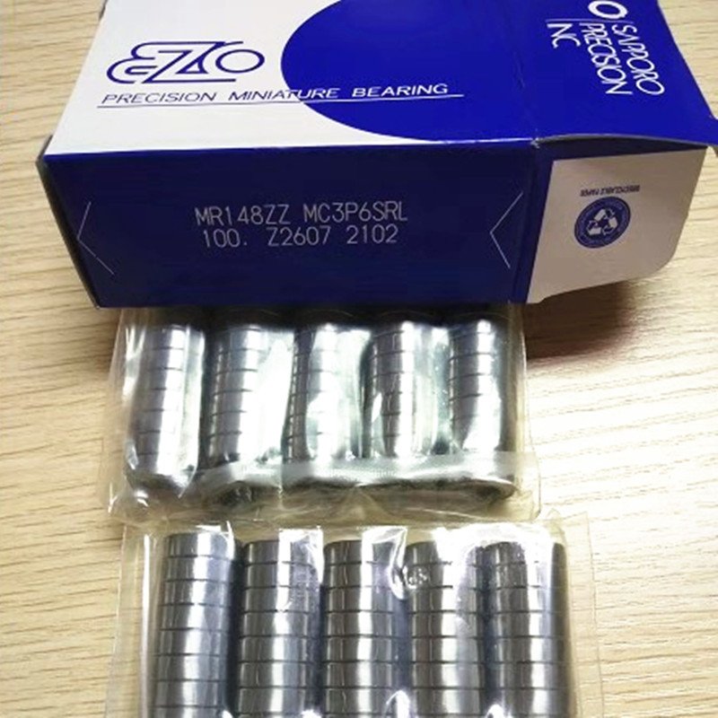 Japan EZO bearings deep groove ball bearings 685 685zz miniature bearing