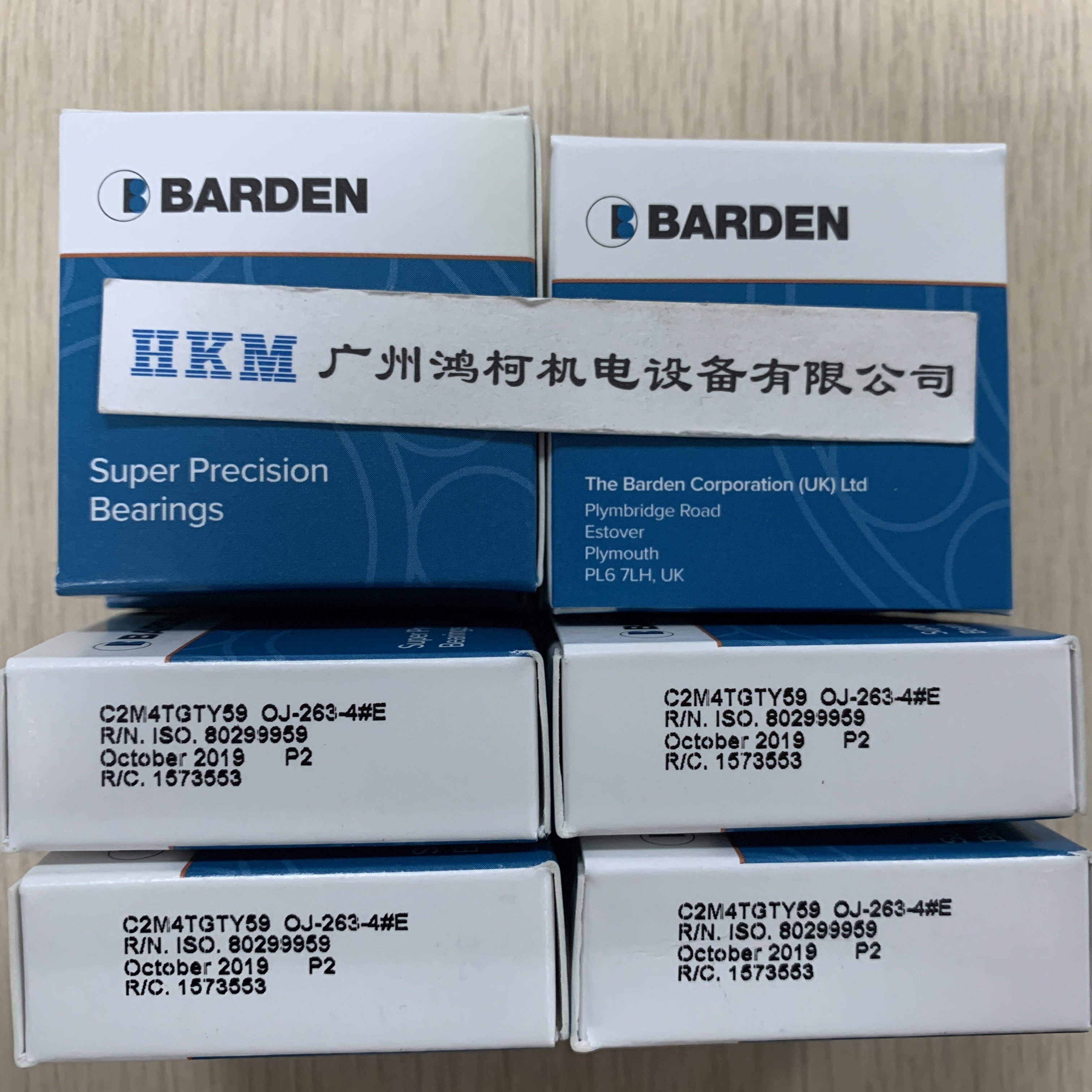 BARDEN C2M4TGTY59 for Turbomolecular Pump TMH071P