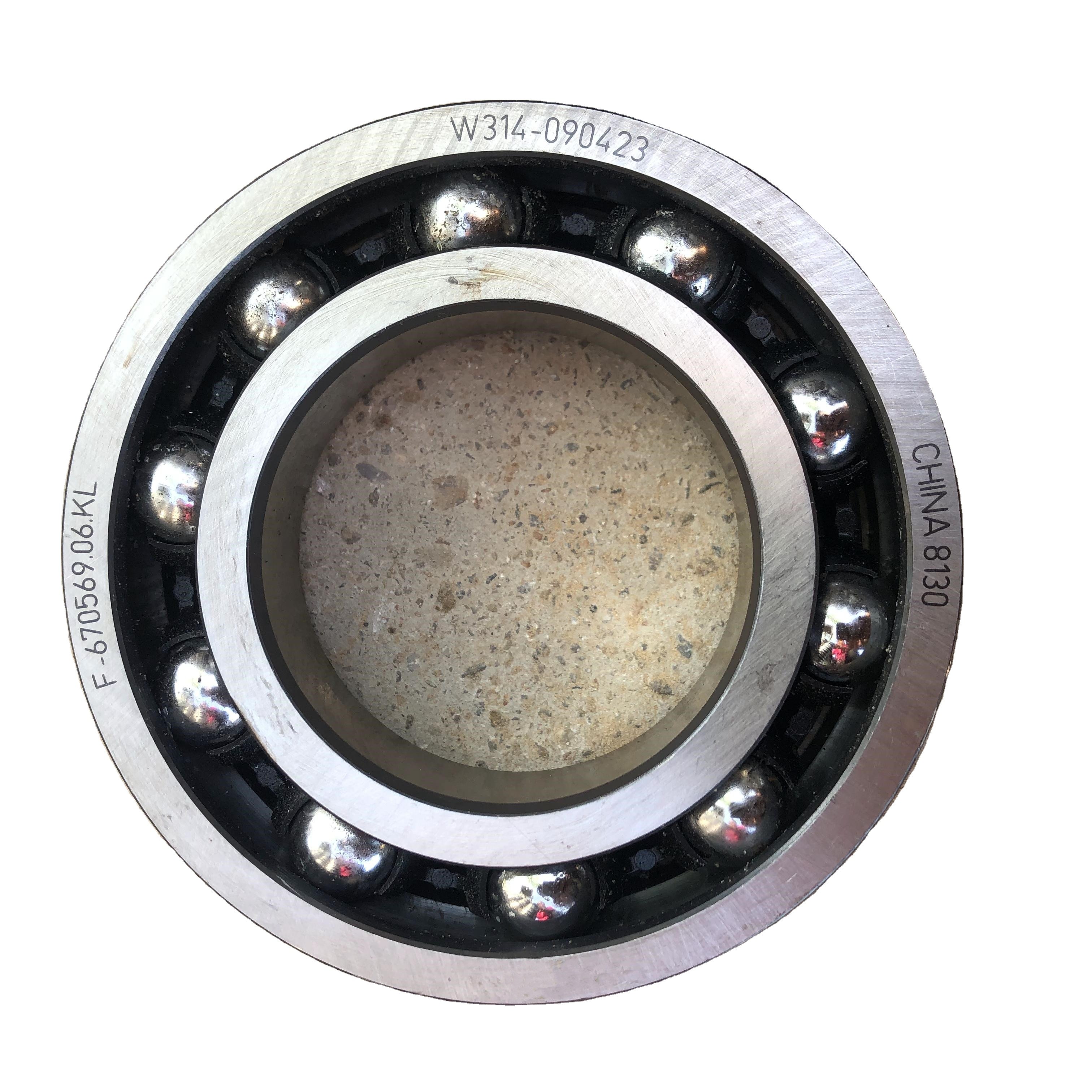 Deep groove ball bearing 13x42x13 138X4213