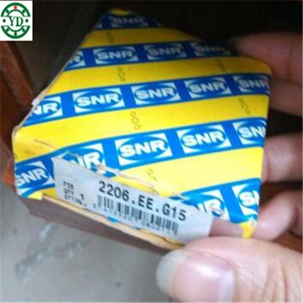 France SNR Bearing 6210.EE 6210 6210RS 6210ZZ 6210DDU 6210LLU