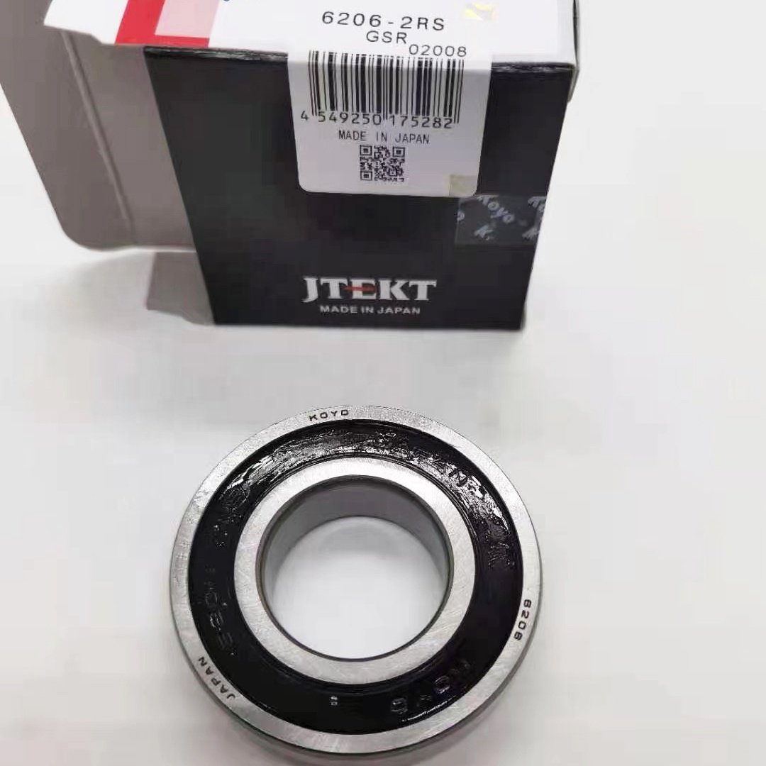 China original 6205 2RS Deep Groove Ball Bearing 6205ZZ